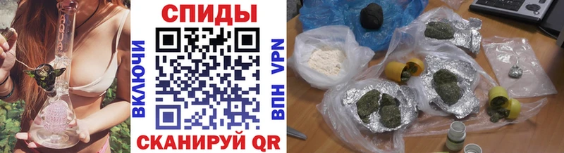 БУТИРАТ буратино  наркошоп  Ишим 
