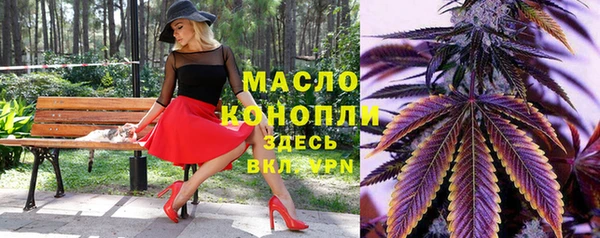 твердый Каменногорск