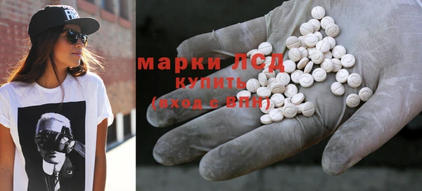 дистиллят марихуана Аркадак