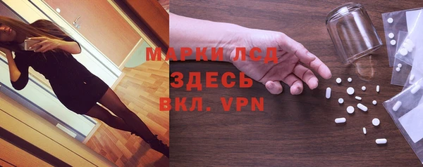 не бодяженный Армянск