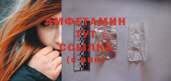 не бодяженный Армянск