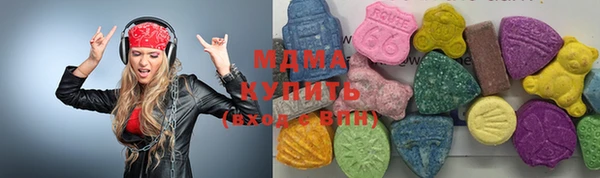 не бодяженный Армянск