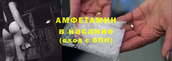 не бодяженный Армянск