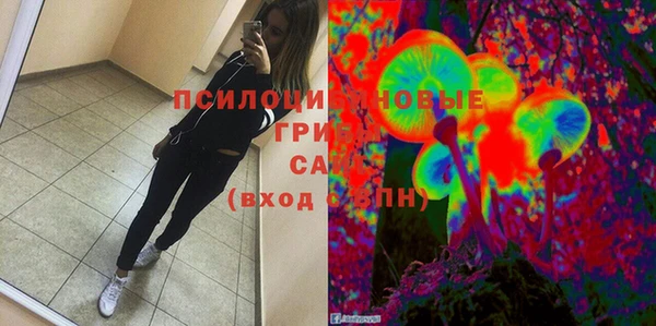 дистиллят марихуана Аркадак