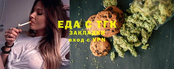 не бодяженный Армянск