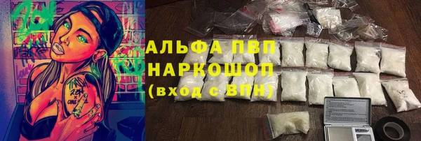 не бодяженный Армянск