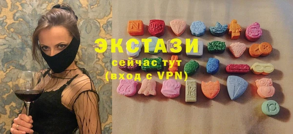 дистиллят марихуана Аркадак