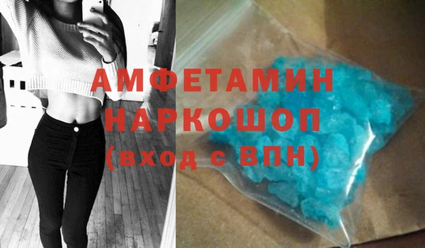 дистиллят марихуана Аркадак