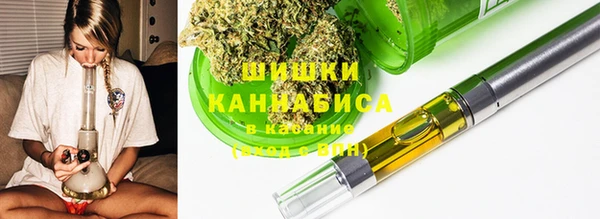 трава Каменка